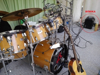 http://baskytara.com/img/m/2541/t/p178dqv8c0lhckt0m741kseu473.jpg