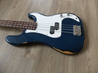 https://baskytara.com/img/m/25213/t/p1eldiqf11u8vtg2k6jf1vush19.jpg