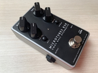 https://baskytara.com/img/m/2556/t/p1h9sgsgiu1bdv1ietsk61kph1a8q5.jpg