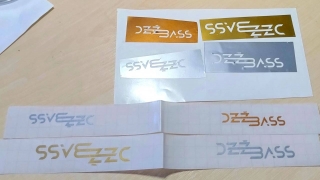 https://baskytara.com/img/m/924/t/p1iq5l5ep9v1j16710s6i0heve4.jpg